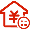 宜城公积金消费贷款